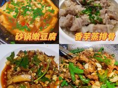 -费大厨辣椒炒肉(万家丽一店)