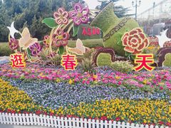 -上街里市集(悦喜客来广场店)