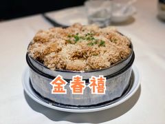 -金春禧(世茂国际广场店)