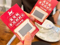 -斯丹姜母鸭·古法干香(泉州总店)