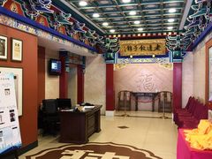 大堂-老边饺子馆(中街店)