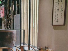 -竹里馆 ·茶食(奥体店)