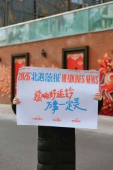 -北遇映画PHOTO GRAPHY STUDIO