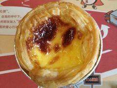 蛋挞-肯德基(华徐店)
