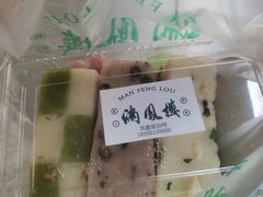 -满凤楼·苏式糕点