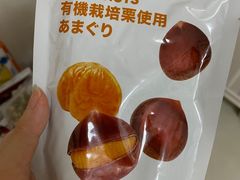 -名创优品(广东省广州琶洲保利广场店)