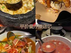 -绿茶餐厅(西湖银泰百货店)