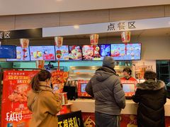 -肯德基(津滨店)