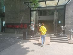-唐廊烤鸭店(工体店)
