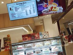 -哈根达斯(皇城恒隆广场店)