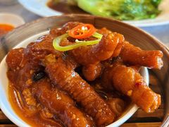 酱皇蒸凤爪-潮府馆·非遗潮州菜·世纪公园(新国际博览中心店)