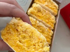 南瓜松糕-南大门韩国米糕(公滨路店)