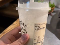 -喜茶(深圳东门1234店)