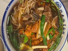 -镇南锅盖面馆(解放路店)