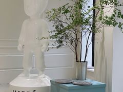 -潮一不贰·法式甜品·生日蛋糕·西式简餐(外滩店)