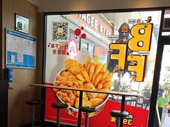 -麦当劳(华贸天地店)