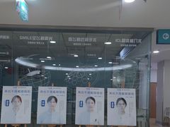 -成都新视界眼科医院·近视手术·儿童近视