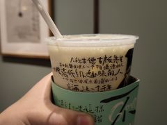 -茶颜悦色(金茂览秀城LG层外街店)
