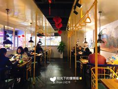 大堂-怪噜范·老贵阳街头名小吃(汇金星力城店)