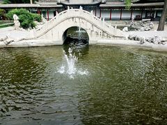 -碑林公园