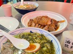 -陈鹏鹏潮汕菜(宝安机场T3航站楼店)