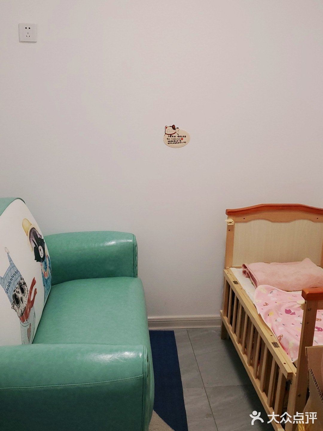 保利罗兰的母婴店