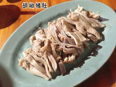 -老财炒饭·熟地蟹·冬瓜蟹