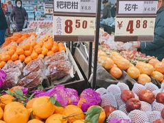 -和平街社区便民生鲜超市