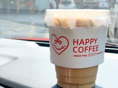 -happy coffee roastery