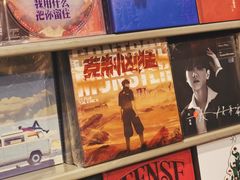 -Hi Fi Acoustic 梵香禅韵·色声香味