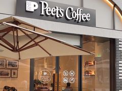 -Peet's 皮爷咖啡(乐峰店)