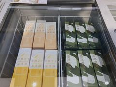 -好利来(朝外店)