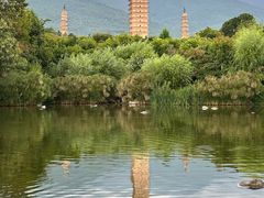 -崇圣寺三塔文化旅游区