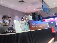 -库迪咖啡(车公庙丰盛町店)