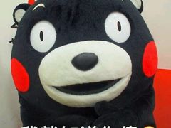 -味莊茶餐厅·自家點心(万象城店)