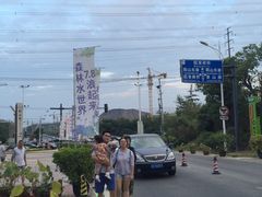 -苏州乐园森林水世界