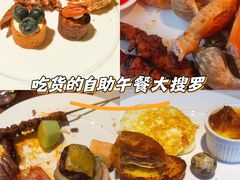 -富力丽思卡尔顿酒店·香荟全日制餐厅