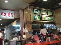 -西关明记肠粉(荔枝湾店)
