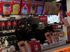 -蜜雪冰城(领展店)