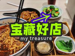-康师傅私房牛肉面(马泉营奥莱店)