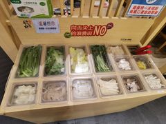 -伊豆野菜村(大族广场店)