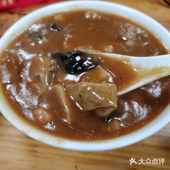 刘记逍遥镇胡辣汤(经七路店)