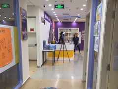 -瑞思英语·少儿英语启蒙(和平·国际商场示范校区)