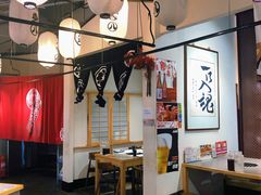 -八角锄烧·肉火锅(天河城店)