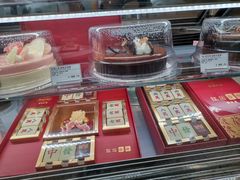 -哈根达斯(武汉天地店)