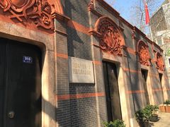 -中共一大纪念馆