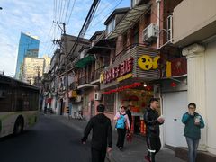 -好好栗子店(海宁总店)