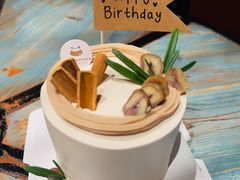 -Kekimatata 生日蛋糕·烘焙教学