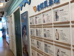 -艺年级儿童语言艺术中心(冉家坝爱融荟城店)