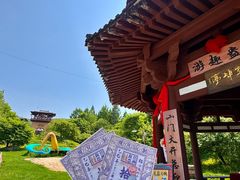 -帽儿山风景区